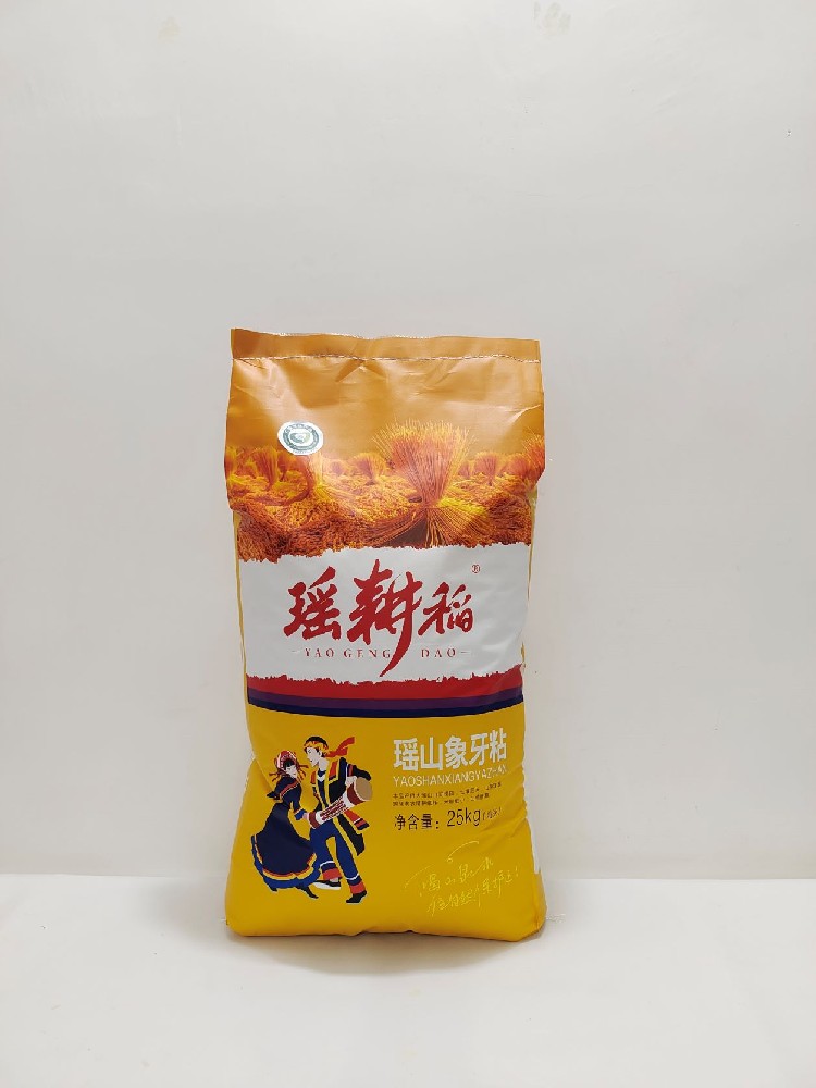 瑶山象牙粘